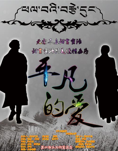 艾德勒研究生院文凭毕业证作假